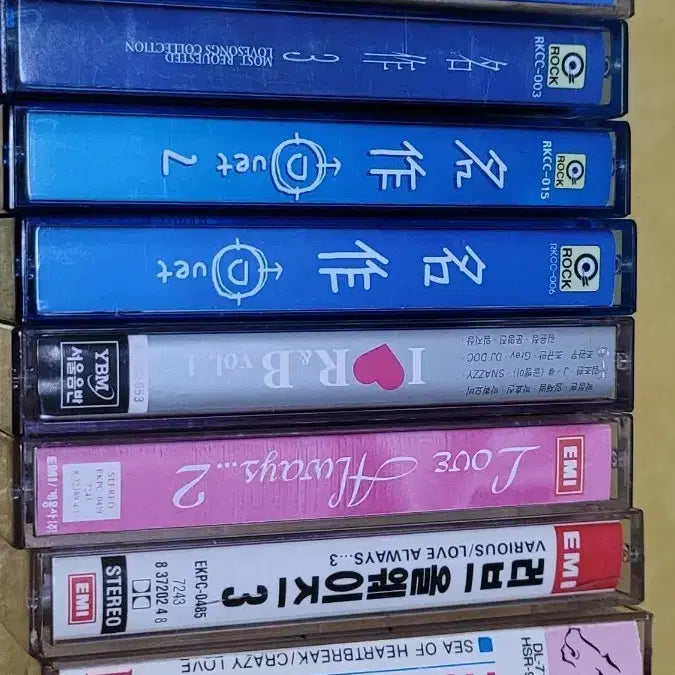 [SOLD OUT] 가요 카세트 테이프 모음