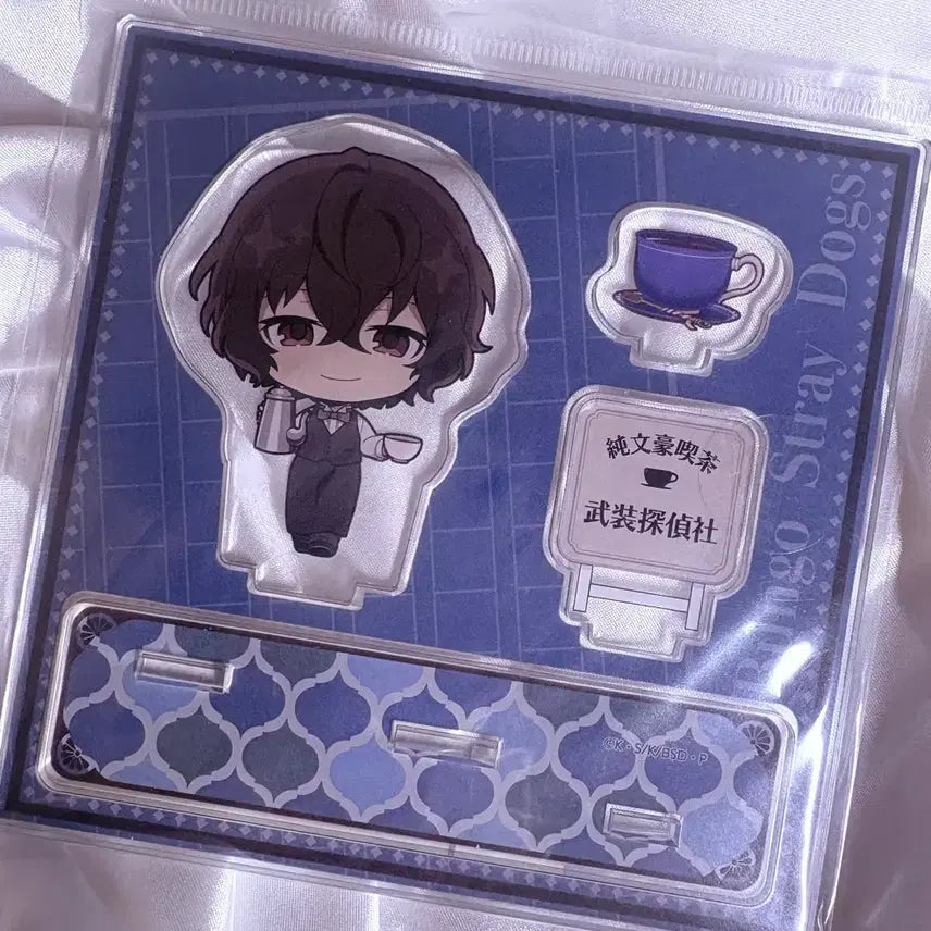 [BUNJANG] Bungou Stray Dogs Dazai Cafe Acrylic Stand / 문스독 다자이 카페 아크릴