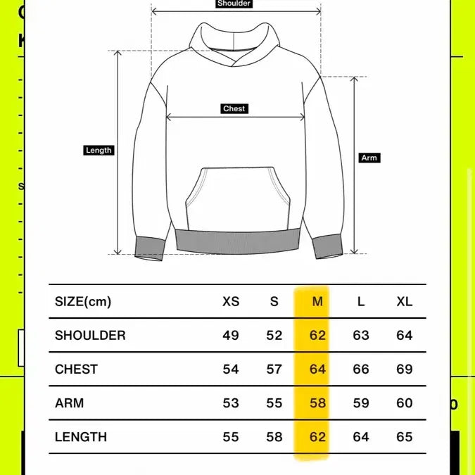 [SOLD OUT] [M]컬렉트피시스 리복 OYO 후드티