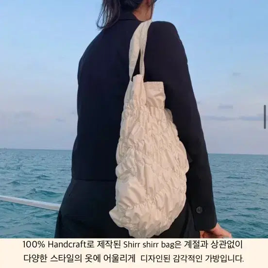 [BUNJANG] Red Crystal Shoulder Bag Ivory / 레드크리스탈 셔셔백 숄더백 아이보리