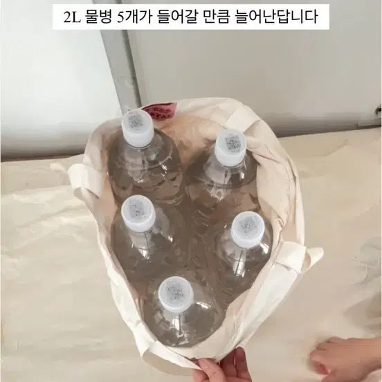 [BUNJANG] Red Crystal Shoulder Bag Ivory / 레드크리스탈 셔셔백 숄더백 아이보리