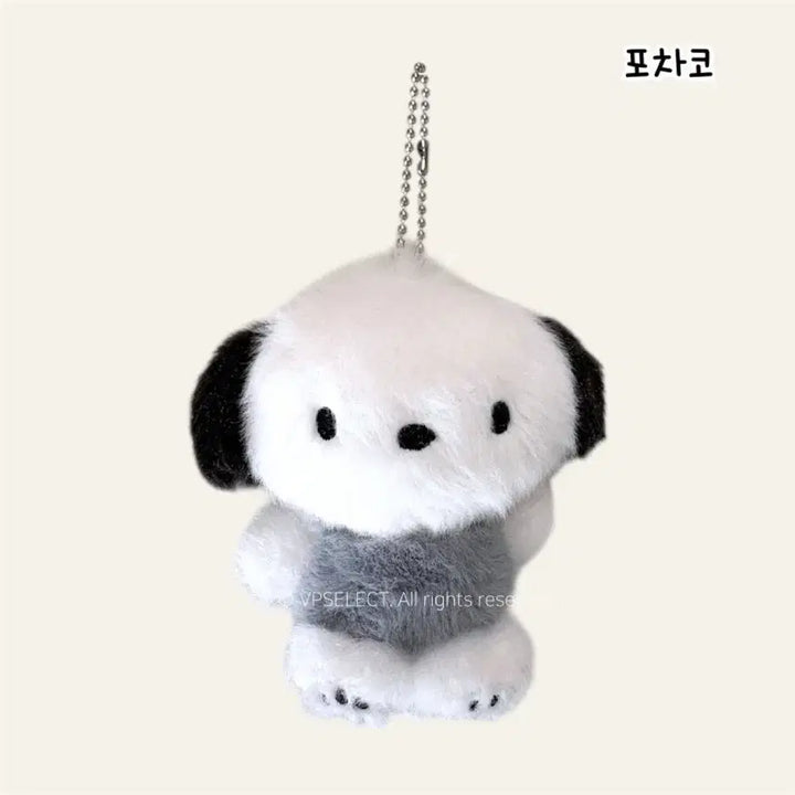 [SOLD OUT] 포차코 인형 키링 모노톤 판매합니다!!