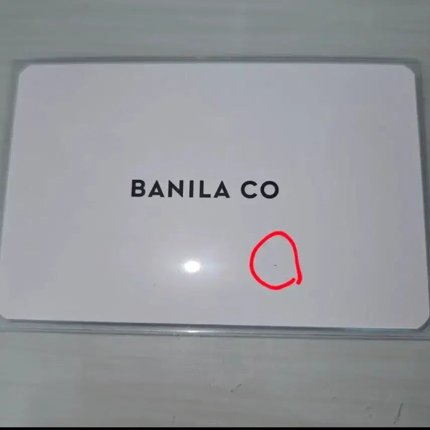[BUNJANG] Song Kang Banila Co. Photocard / 송강 바닐라코 포카