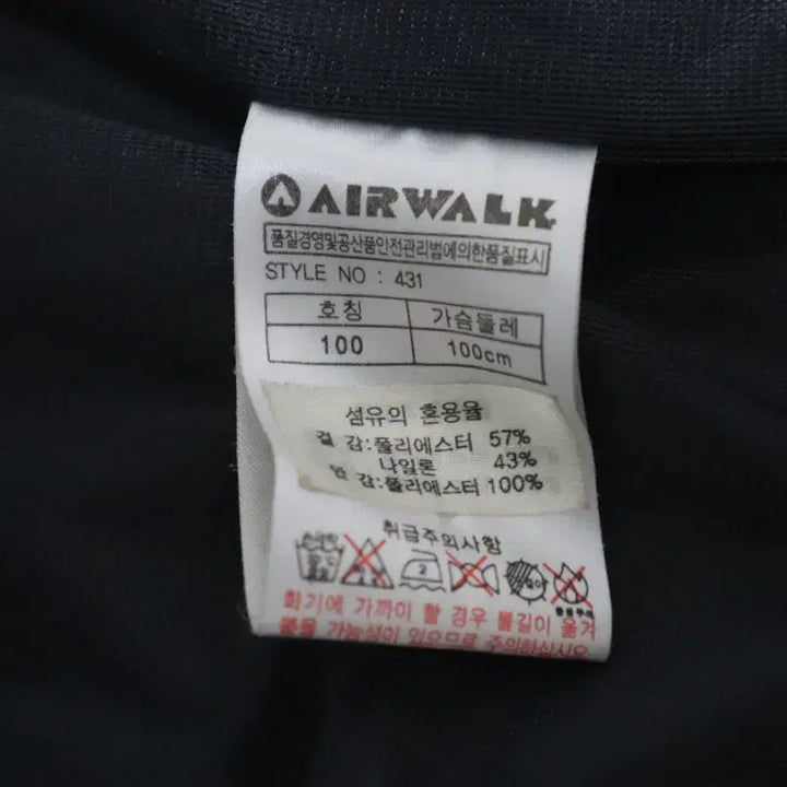 [BUNJANG] Airwalk Men&