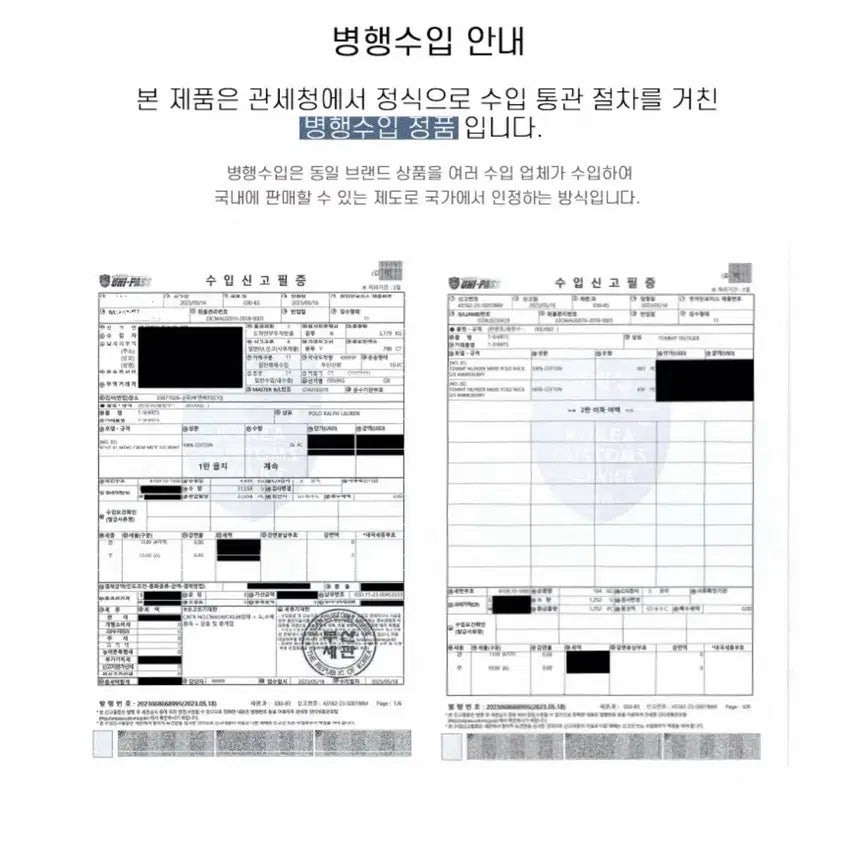 [BUNJANG] 캘빈클라인 속옷 언더웨어 +프레데릭말 뮤스크라바줴 / 캘빈클라인 속옷 언더웨어 +프레데릭말 뮤스크라바줴