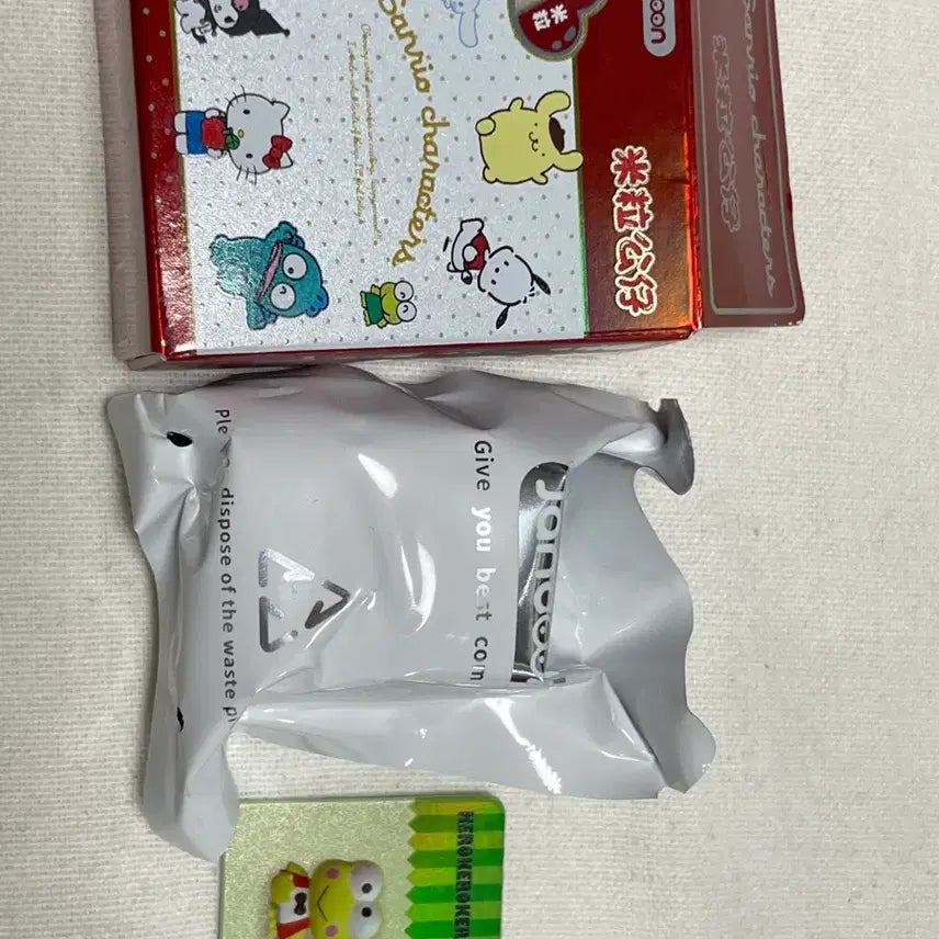 [BUNJANG] Sanrio Characters Keroppi Figure / 산리오 캐릭터즈 피규어 초코박스 가챠 케로피 판매합니다!!