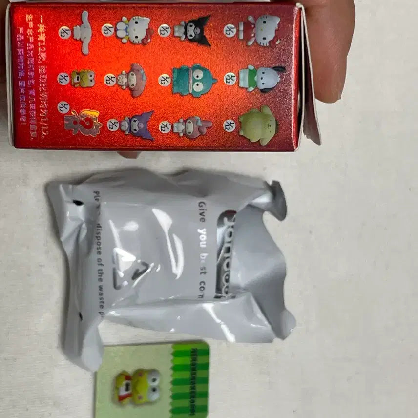 [BUNJANG] Sanrio Characters Keroppi Figure / 산리오 캐릭터즈 피규어 초코박스 가챠 케로피 판매합니다!!