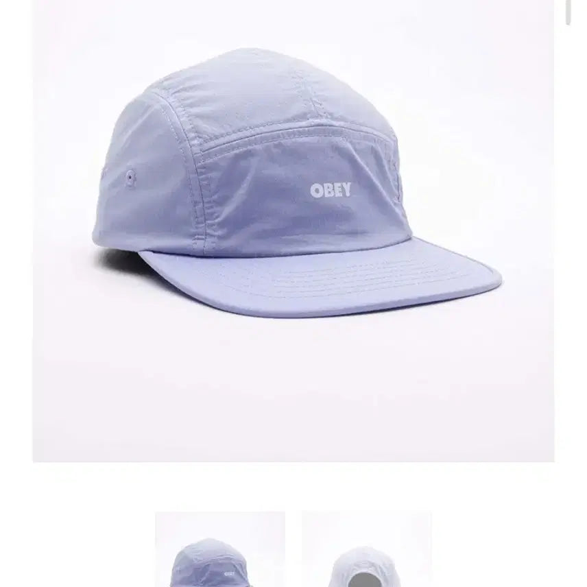 [SOLD OUT] OBEY 볼드 세이버 캠프캡 디지털 바이올렛 압구정 웍스아웃 구매