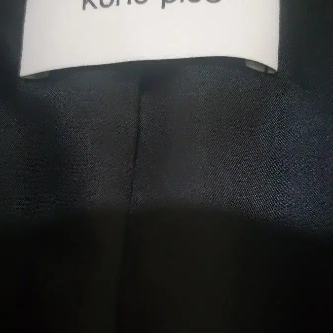 [BUNJANG] Kuho Plus Wool Coat / 구호플러스)) 울100%코트