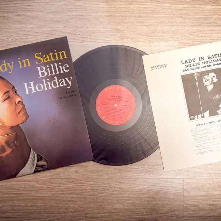 [SOLD OUT] 빌리 홀리데이 Lady in Satin LP 재즈 레코드