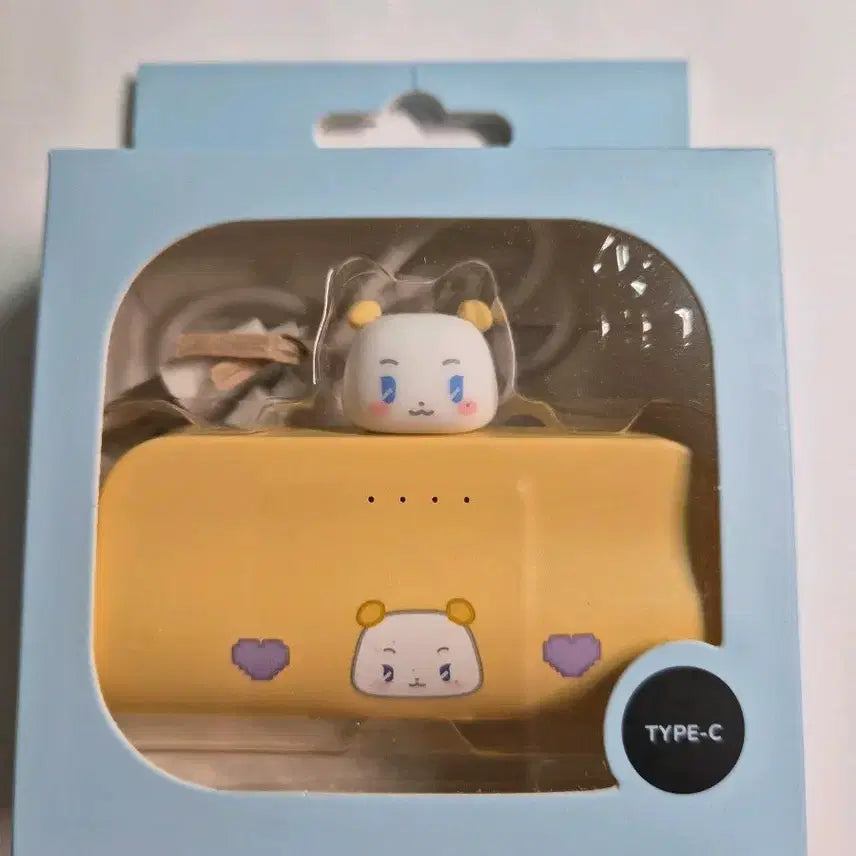 [SOLD OUT] 플레이브 베이비 므메미무 뫄 보조배터리 양도(원가)