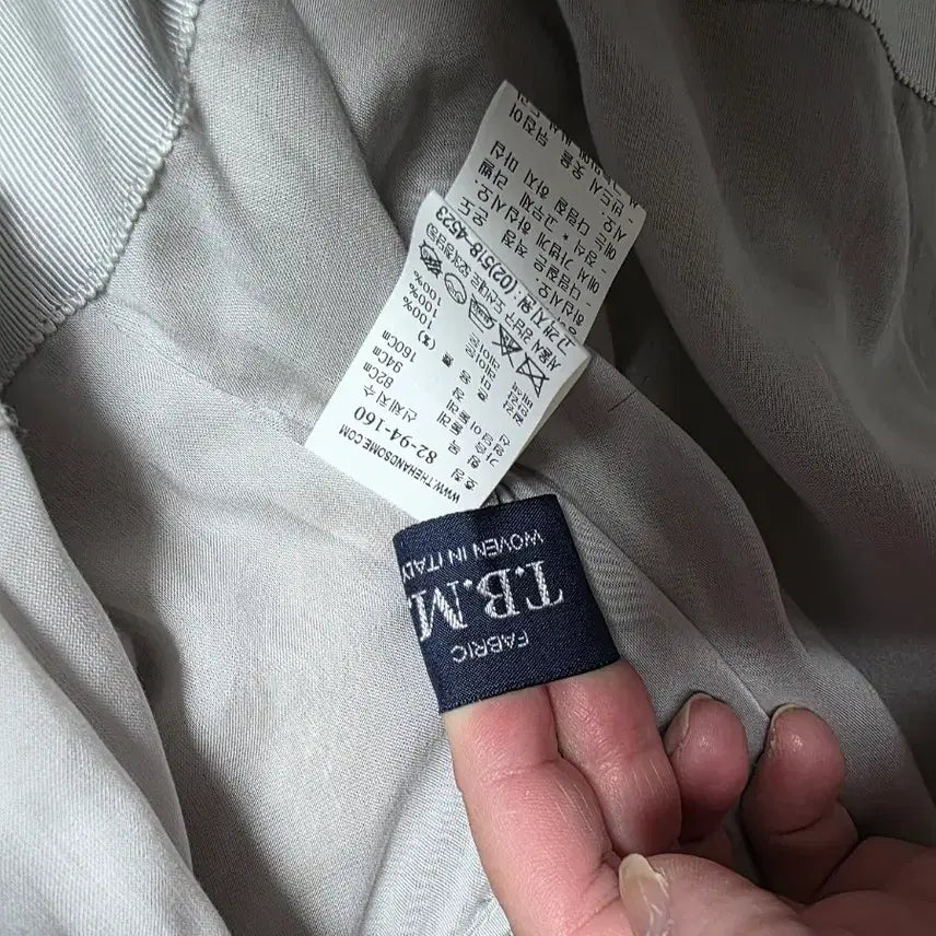 [BUNJANG] Time Linen Blend Herringbone Pattern Spring Outerwear Jacket / 타임 린넨섞인 재질의 봄 아우터 팝니다