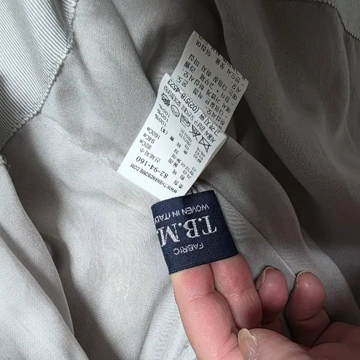 [BUNJANG] Time Linen Blend Herringbone Pattern Spring Outerwear Jacket / 타임 린넨섞인 재질의 봄 아우터 팝니다