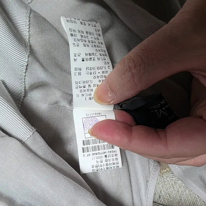 [BUNJANG] Time Linen Blend Herringbone Pattern Spring Outerwear Jacket / 타임 린넨섞인 재질의 봄 아우터 팝니다