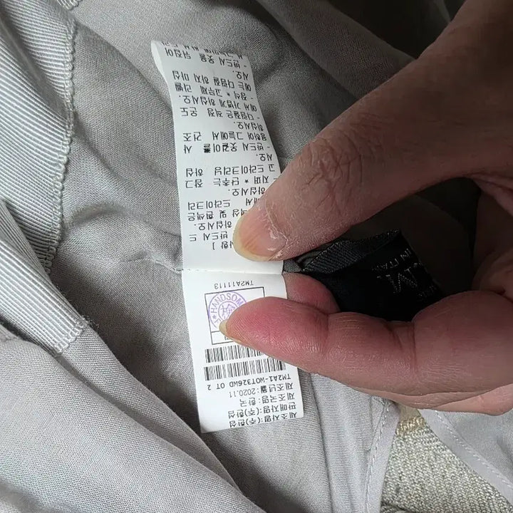 [BUNJANG] Time Linen Blend Herringbone Pattern Spring Outerwear Jacket / 타임 린넨섞인 재질의 봄 아우터 팝니다