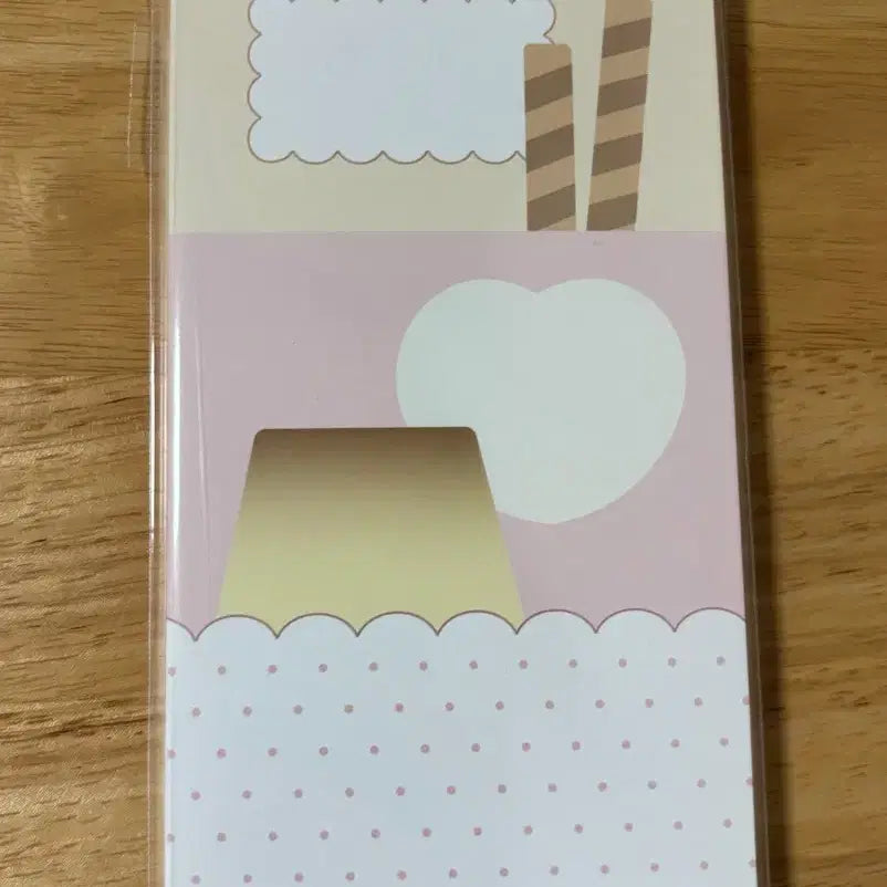 [SOLD OUT] 프롬예 콜북 ver.19 Yummy (프프)