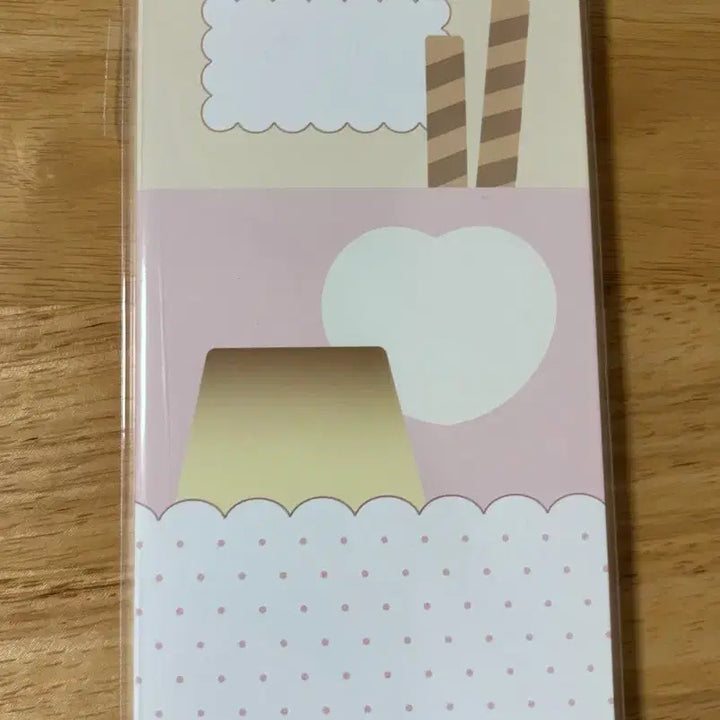 [SOLD OUT] 프롬예 콜북 ver.19 Yummy (프프)