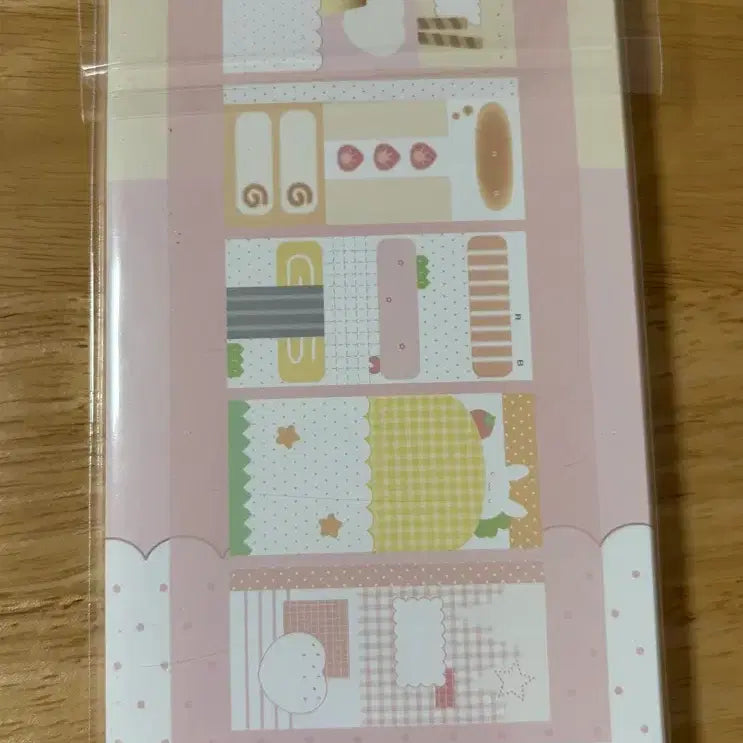 [SOLD OUT] 프롬예 콜북 ver.19 Yummy (프프)
