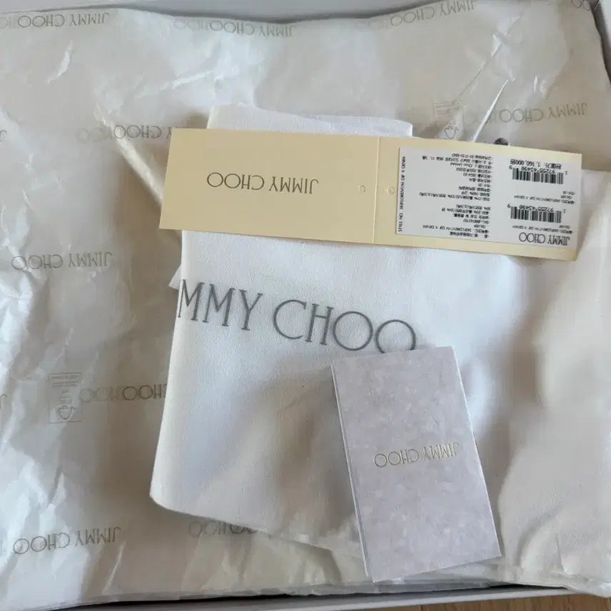 [BUNJANG] Jimmy Choo Glitter Sneakers / 지미추 글리터 정품 현대백화점 무역점 스니커즈 운동화 새상품