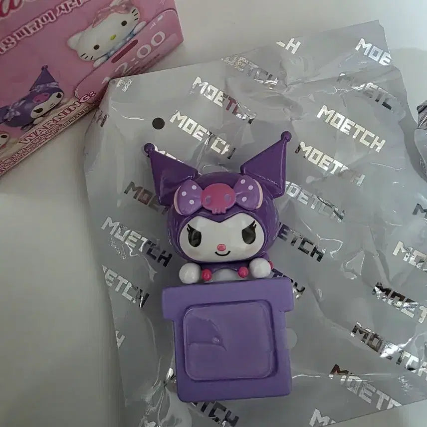 [BUNJANG] Sanrio Kuromi Hyper Figure / 산리오 쿠로미 히퍼
