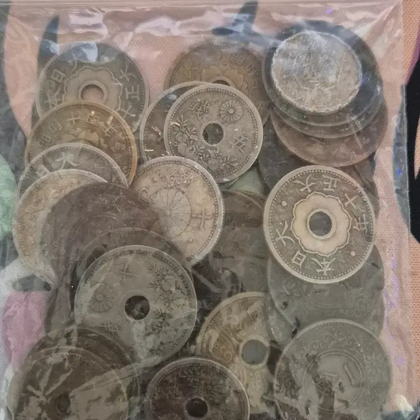 [SOLD OUT] 일본 옛날 동전 모음