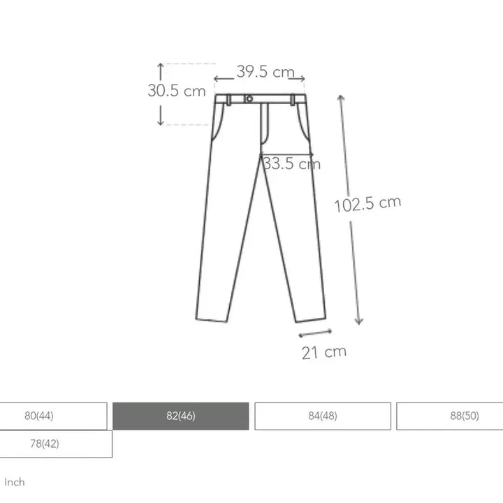 [BUNJANG] CP컴퍼니 FLATT NYLON LENS LOOSE PANTS / CP컴퍼니 FLATT NYLON LENS LOOSE PANTS