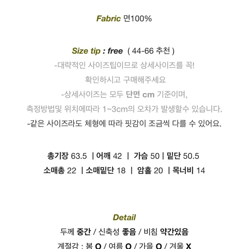 [BUNJANG] 봄 여름 레터링 루즈핏 여성 여자 반팔 티셔츠 반팔티 박스티 여름옷 / 봄 여름 레터링 루즈핏 여성 여자 반팔 티셔츠 반팔티 박스티 여름옷