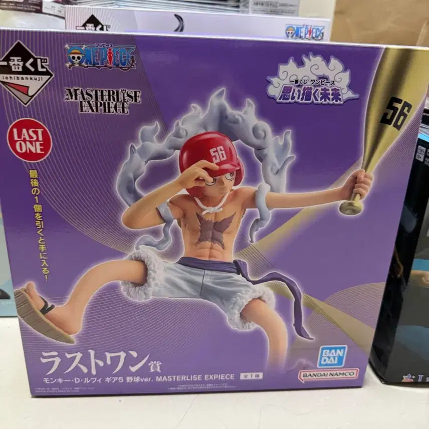[BUNJANG] One Piece Ichiban Kuji Gear 5 Luffy Baseball Figure (Last One Prize) / 미개봉)원피스 제일복권 기어5 야구 피규어 라스트원상
