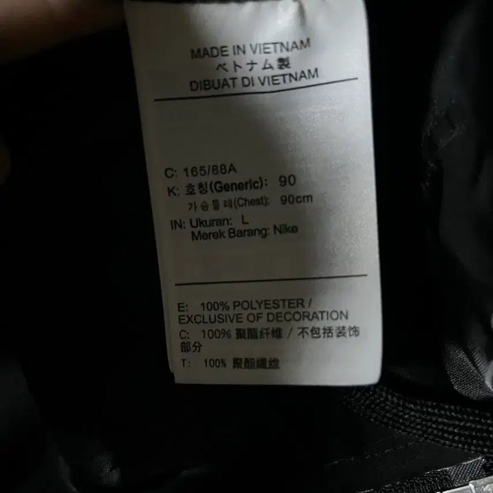 [BUNJANG] Nike Women&