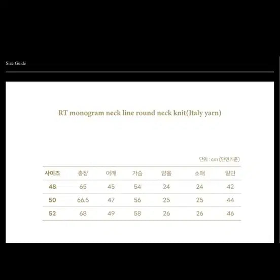 [BUNJANG] Rapinato Mock Neck Knit Short Sleeve Shirt / 라피나토 모크넥 니트반팔 52사이즈