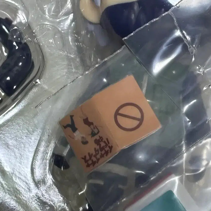 [BUNJANG] Kakashi Nendoroid Figure / 카카시 넨도