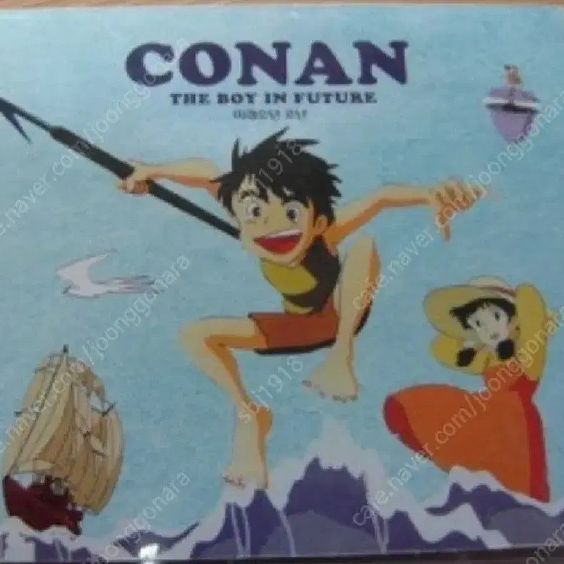 [BUNJANG] Future Boy Conan DVD Set / 미래소년코난 DVD 5장