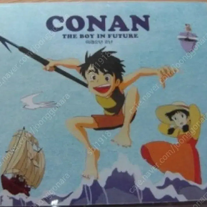 [BUNJANG] Future Boy Conan DVD Set / 미래소년코난 DVD 5장