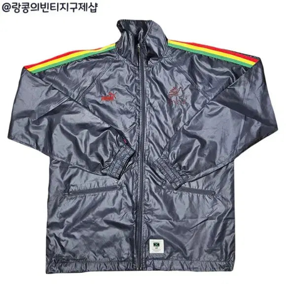 [BUNJANG] Puma Jamaica Vintage Windbreaker Jacket / 푸마 빈티지 스트릿 자메이카 바람막이 자켓