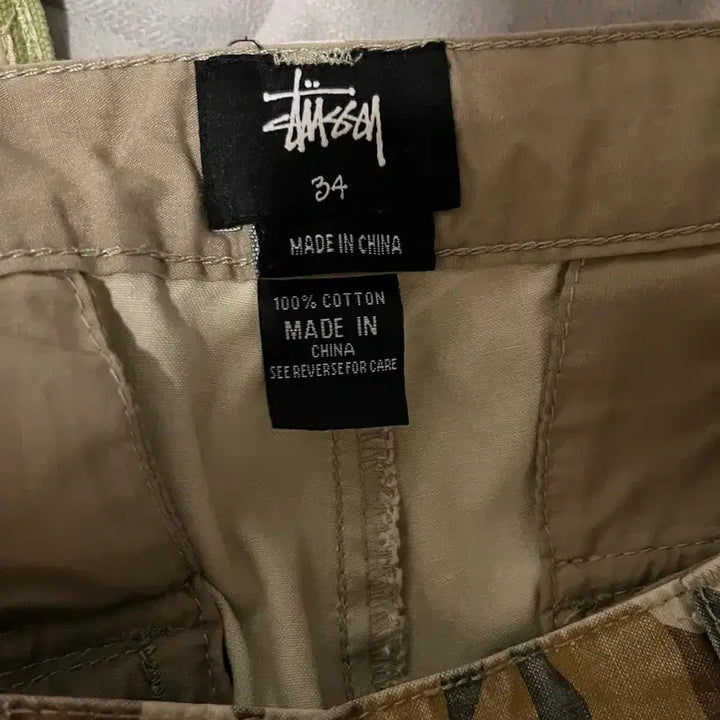 [SOLD OUT] 올드 스투시 카모팬츠