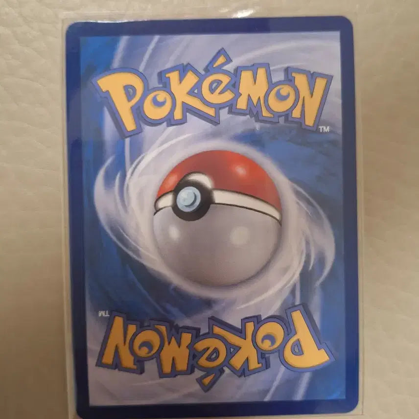 [BUNJANG] Pokemon Starmobile AR Card / 포켓몬 카드 스트린더 AR 카드