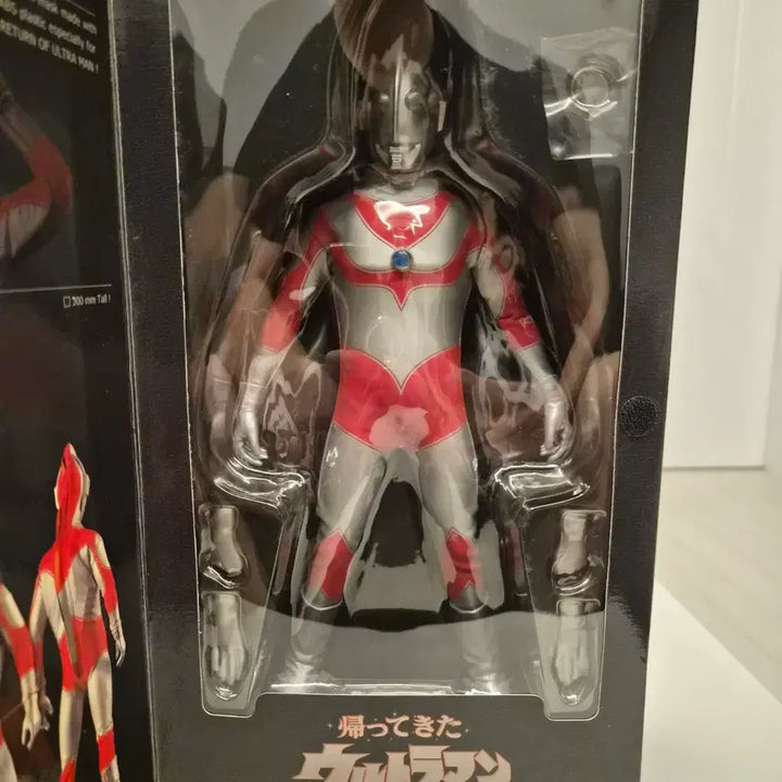 [BUNJANG] Medicom Toy Ultraman Jack 1.0 Ver. Figure / [미사용/극희귀] 메디콤토이 RAH 울트라맨 잭