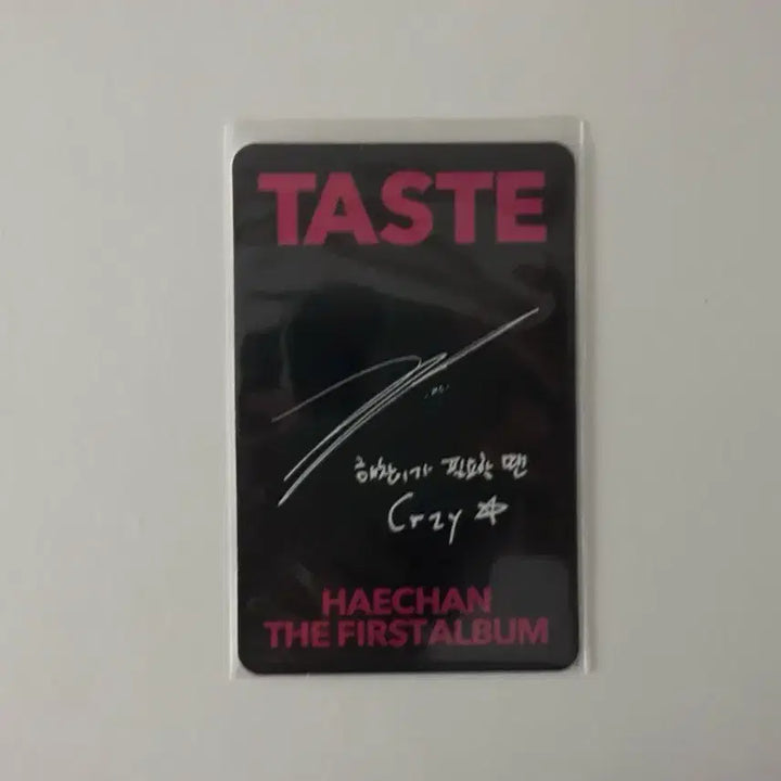 [BUNJANG] NCT Dream Haechan Taste Photocard / nct dream 127해찬 Taste해찬 해찬포카 엔시티 해찬 양도