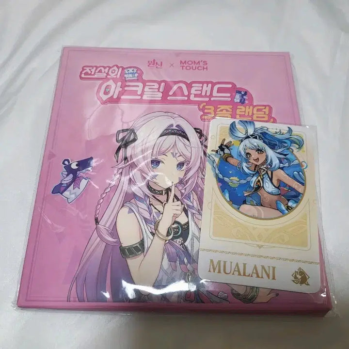 [BUNJANG] Genshin Impact Momstouch Ololoon Acrylic Standee + Malani Photocard / 원신 맘스터치 올로룬 아크릴+말라니 포카(리딤x)