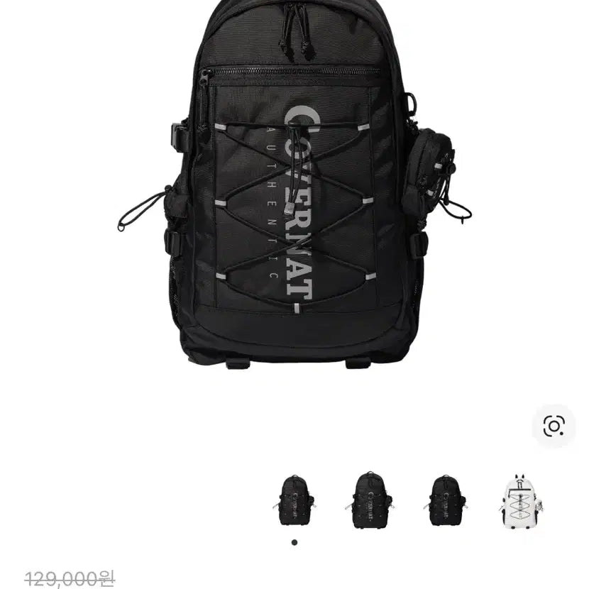 [SOLD OUT] [새상품] 커버낫 뉴 어센틱 백팩 27L 블랙