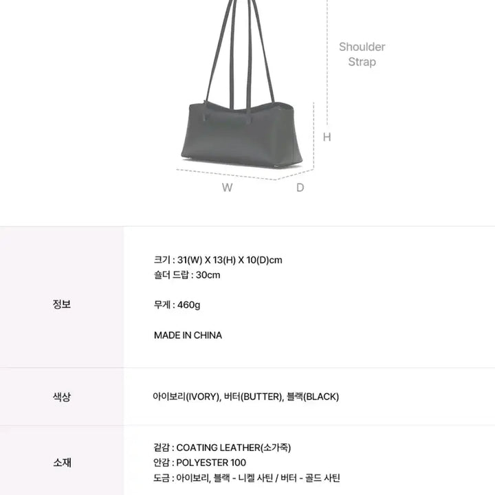 [BUNJANG] OSTKAKA Pebble Flap Shoulder Bag / 오스트카카 페블 플랩 숄더