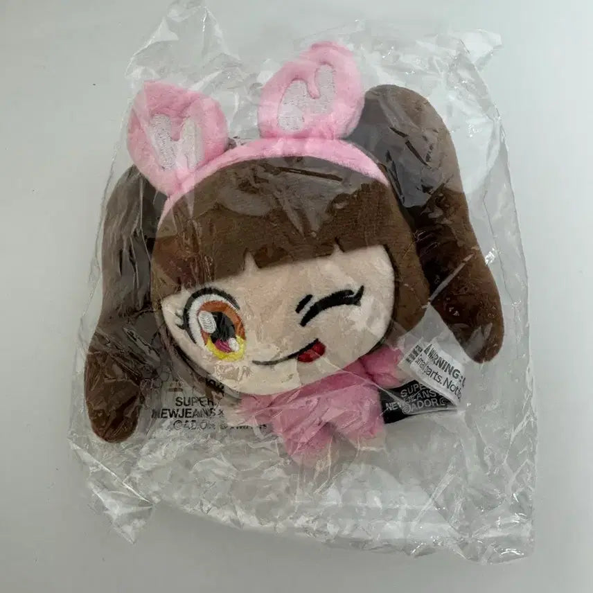 [SOLD OUT] [BUNJANG] NewJeans Hanni Murakami Plush Doll Sealed / 뉴진스 하니 무라카미 봉제 인형 미개봉