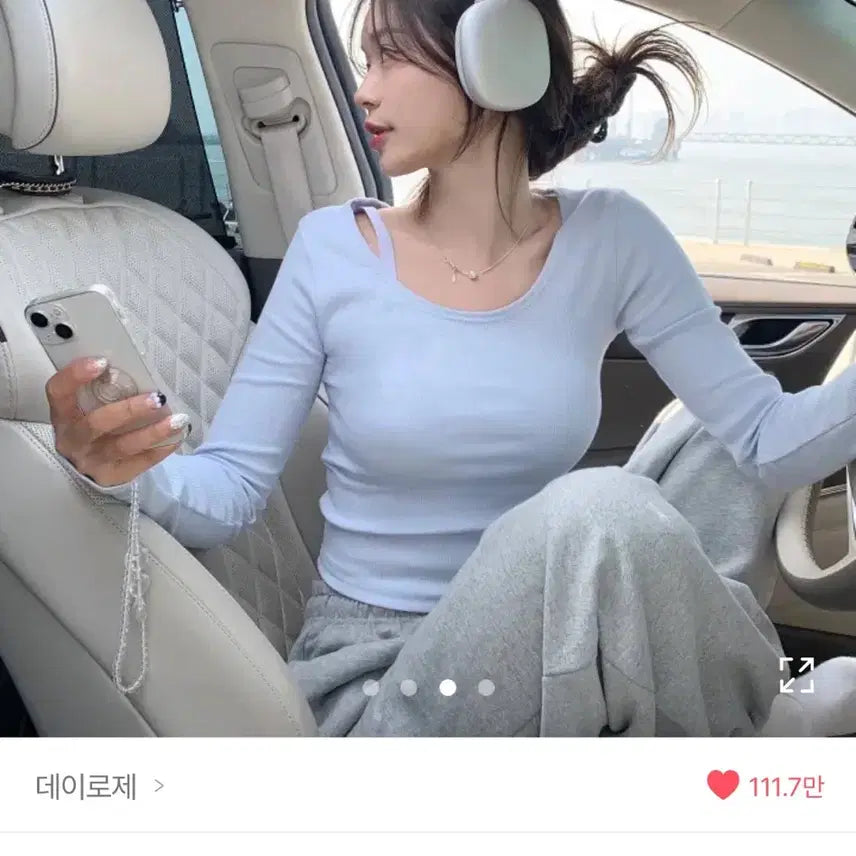 [BUNJANG] Dayroze Slim Ribbed Long T-Shirt Navy / 데이로제 슬림 골지티