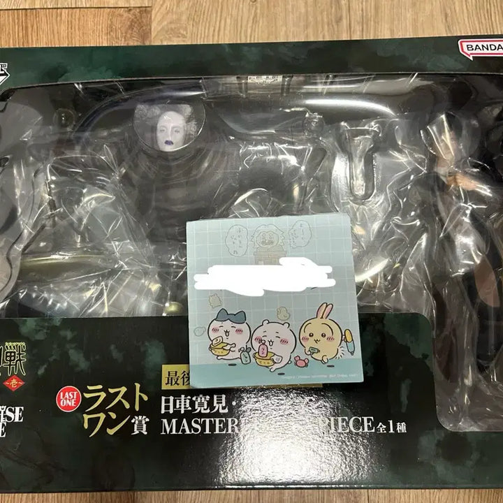 [SOLD OUT] 미개봉 주술회전 라스트원 히구루마 피규어