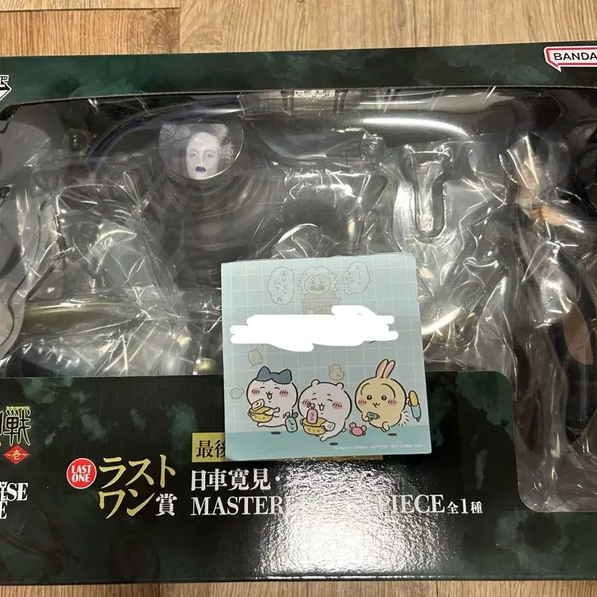 [SOLD OUT] 미개봉 주술회전 라스트원 히구루마 피규어