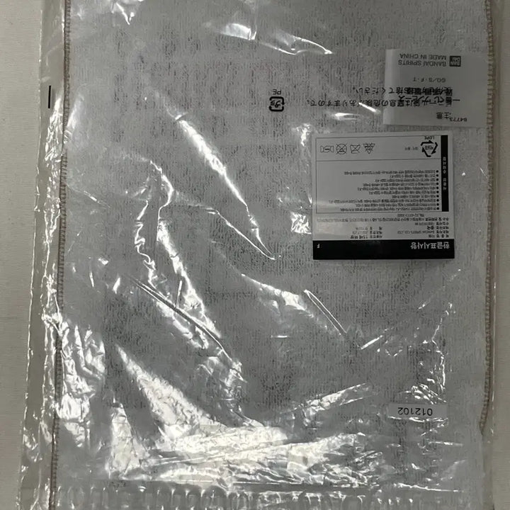 [BUNJANG] One Piece Eustass Kid Wanted Hand Towel / 원피스 수배서 핸드타올 유스타스 키드 판매합니다!!