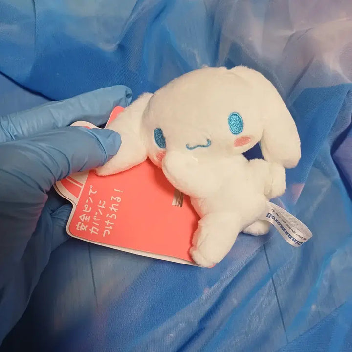 [BUNJANG] Sanrio Cinnamoroll Plush Badge / 산리오 시나모롤 누이 뱃지