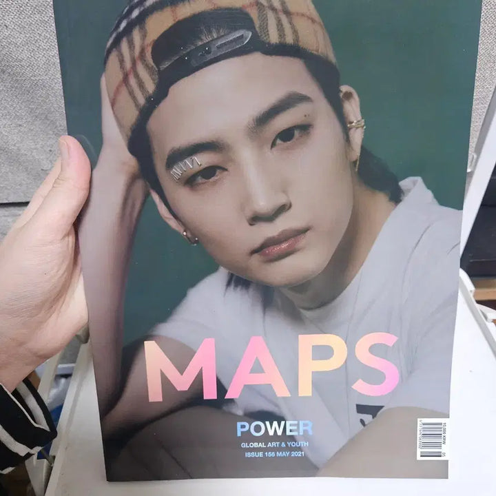 [BUNJANG] GOT7 JAY B MAPS 2021 Magazine / 갓세븐 제이비 maps 2021