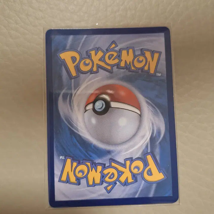 [BUNJANG] Pokemon Basic Porygon Card / 포켓몬 카드 기본 포곰곰