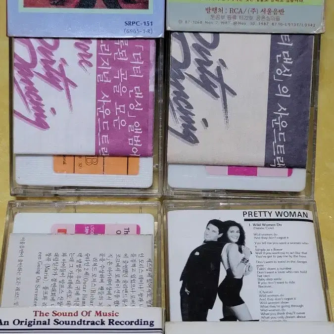 [BUNJANG] Various Artists OST Bundle Set / 더티댄싱/프리티우먼 OST 음반 세트